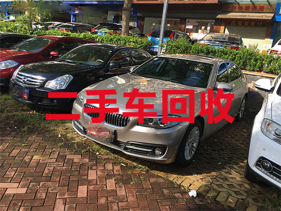 上海汽车回收上门电话-二手车高价上门回收